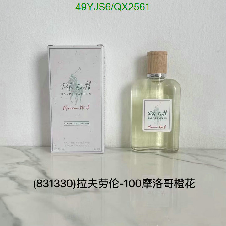 Polo-Perfume Code: QX2561 $: 49USD