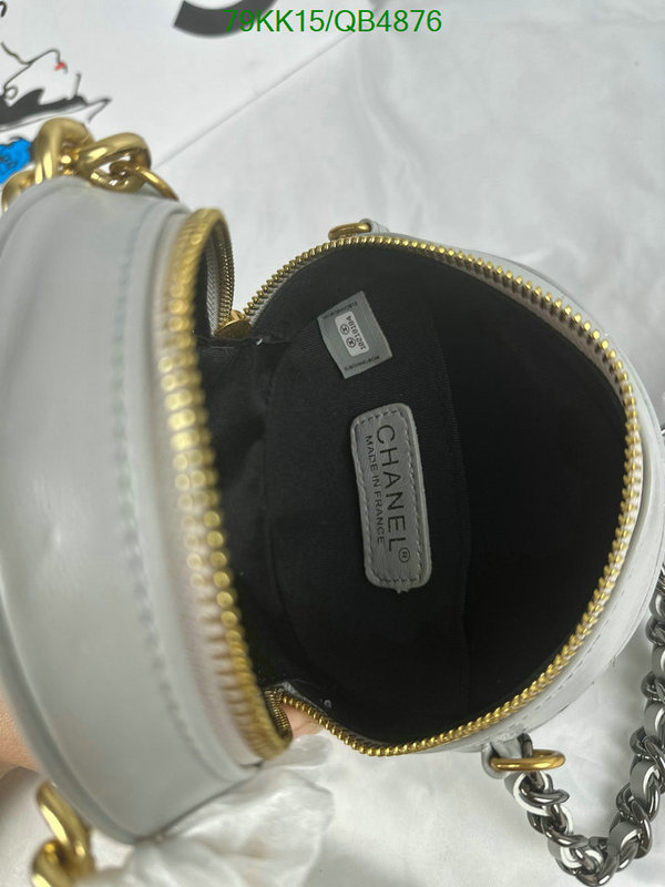 Chanel-Bag-4A Quality Code: QB4876 $: 79USD