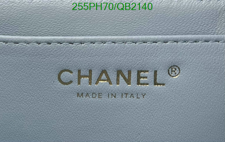 Chanel-Bag-Mirror Quality Code: QB2140 $: 255USD