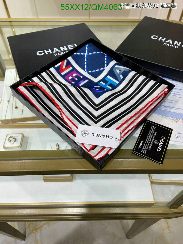 Chanel-Scarf Code: QM4063 $: 55USD