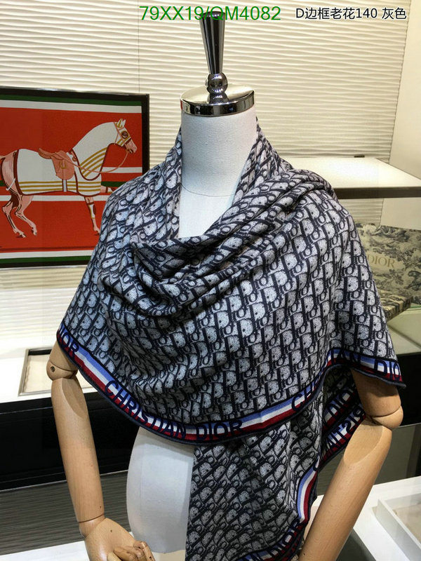 Dior-Scarf Code: QM4082 $: 79USD