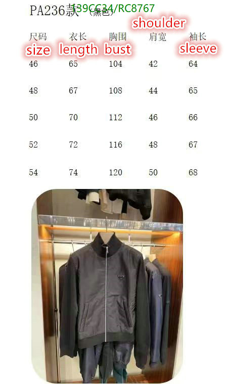 Prada-Clothing Code: RC8767 $: 139USD