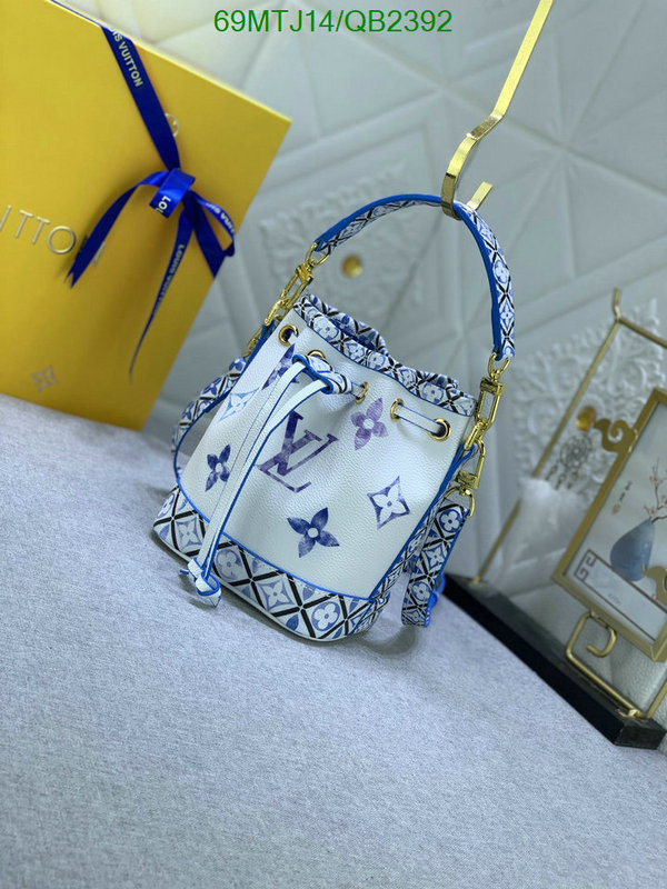 LV-Bag-4A Quality Code: QB2392 $: 69USD