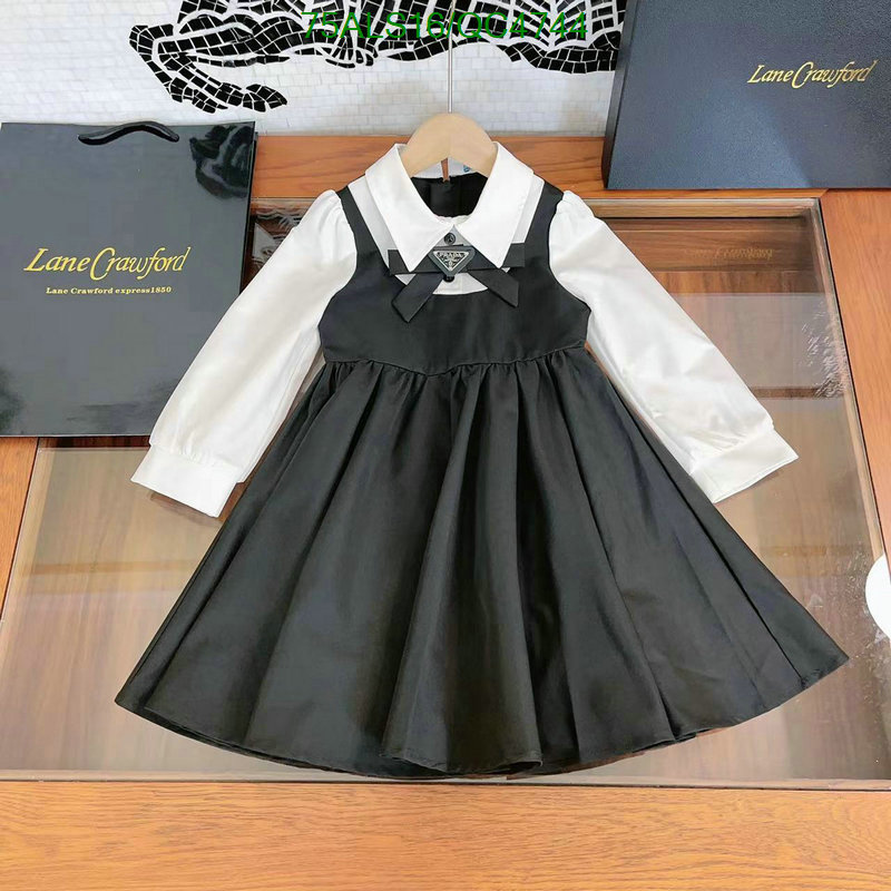 Prada-Kids clothing Code: QC4744 $: 75USD