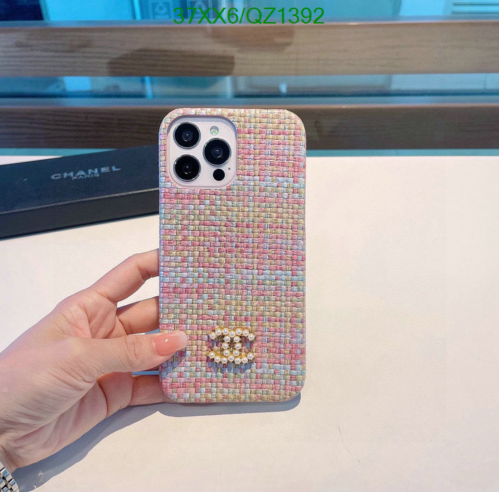 Chanel-Phone Case Code: QZ1392 $: 37USD