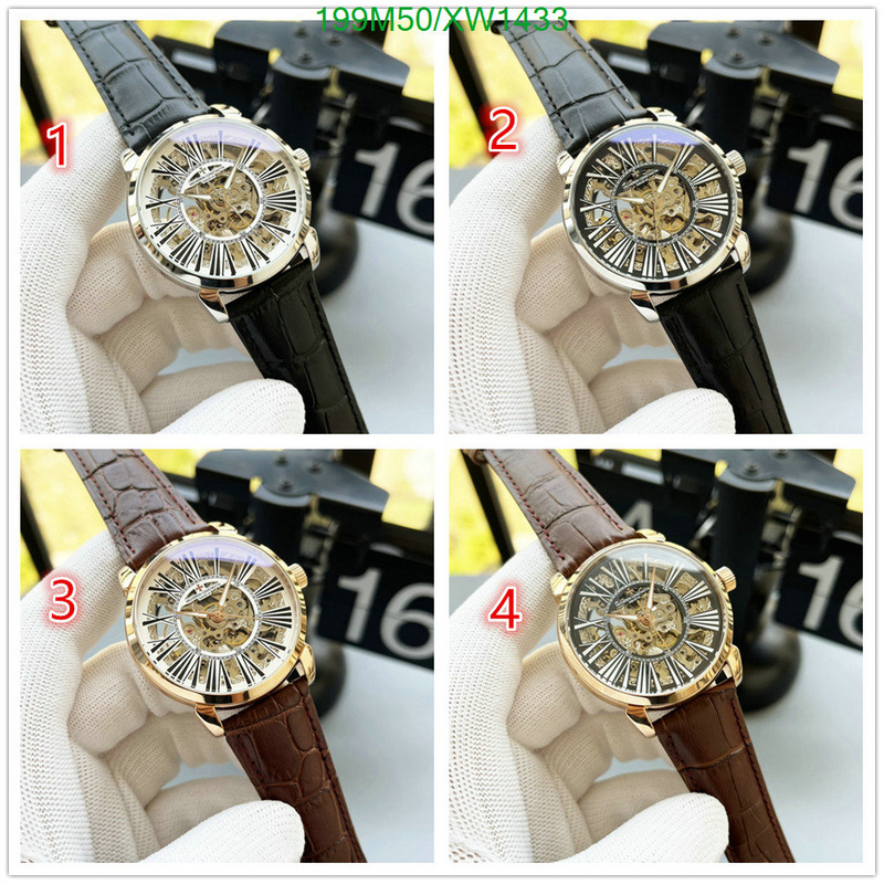 Patek Philippe-Watch-Mirror Quality Code: XW1433 $: 199USD