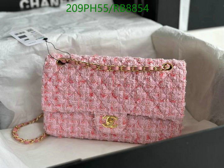 Chanel-Bag-Mirror Quality Code: RB8854 $: 209USD