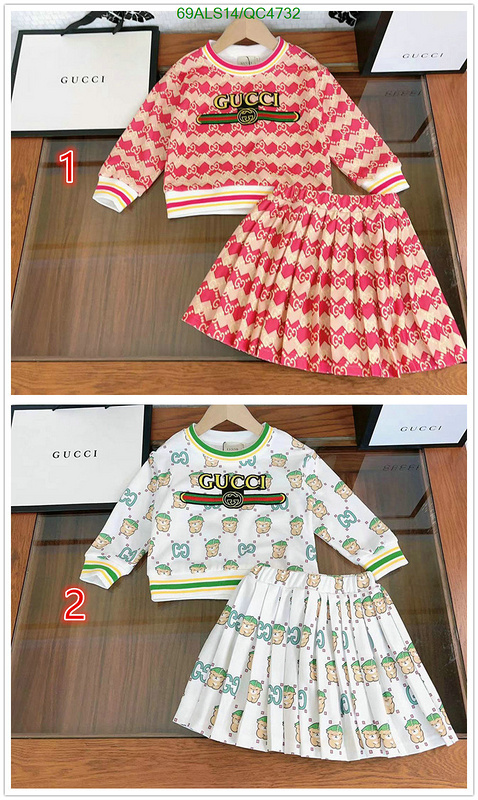 Gucci-Kids clothing Code: QC4732 $: 69USD