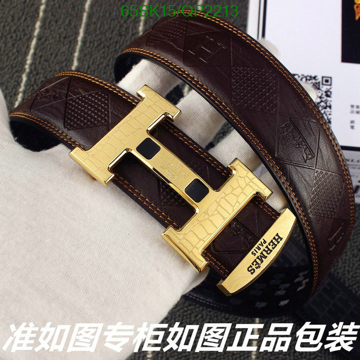 Hermes-Belts Code: QP2213 $: 65USD