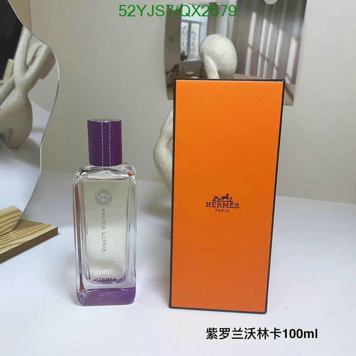 Hermes-Perfume Code: QX2579 $: 52USD