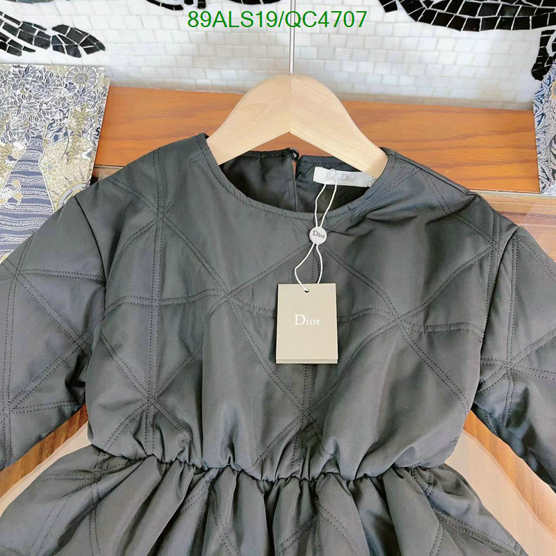 Dior-Kids clothing Code: QC4707 $: 89USD