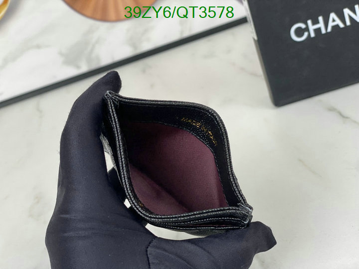 Chanel-Wallet(4A) Code: QT3578 $: 39USD