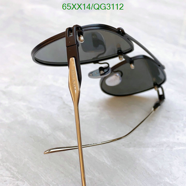 Prada-Glasses Code: QG3112 $: 65USD