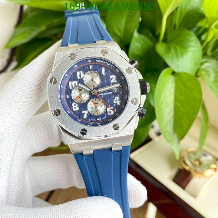 Audemars Piguet-Watch-4A Quality Code: LW2050 $: 169USD