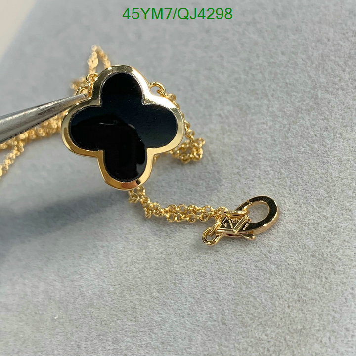 Van Cleef & Arpels-Jewelry Code: QJ4298 $: 45USD