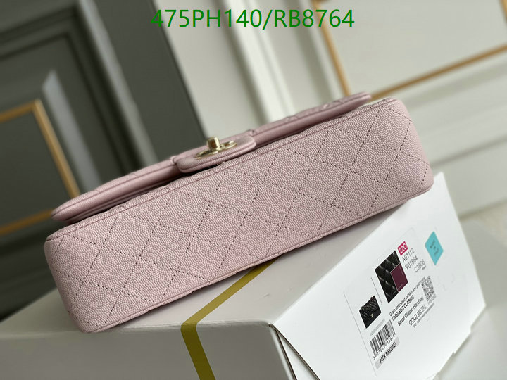 Chanel-Bag-Mirror Quality Code: RB8764 $: 475USD