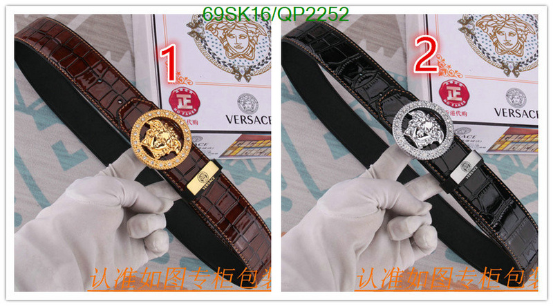 Versace-Belts Code: QP2252 $: 69USD