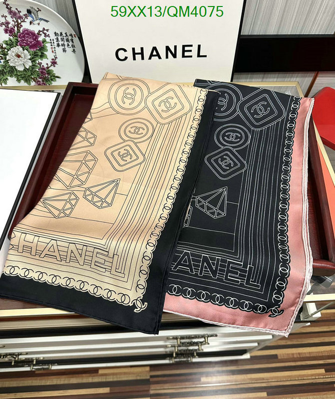 Chanel-Scarf Code: QM4075 $: 59USD