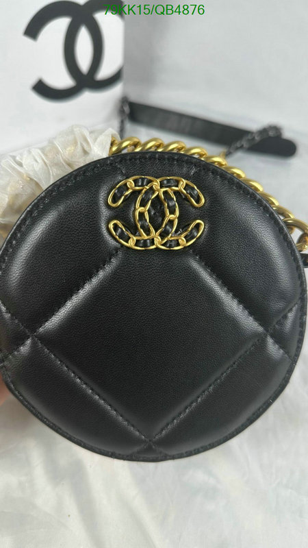 Chanel-Bag-4A Quality Code: QB4876 $: 79USD