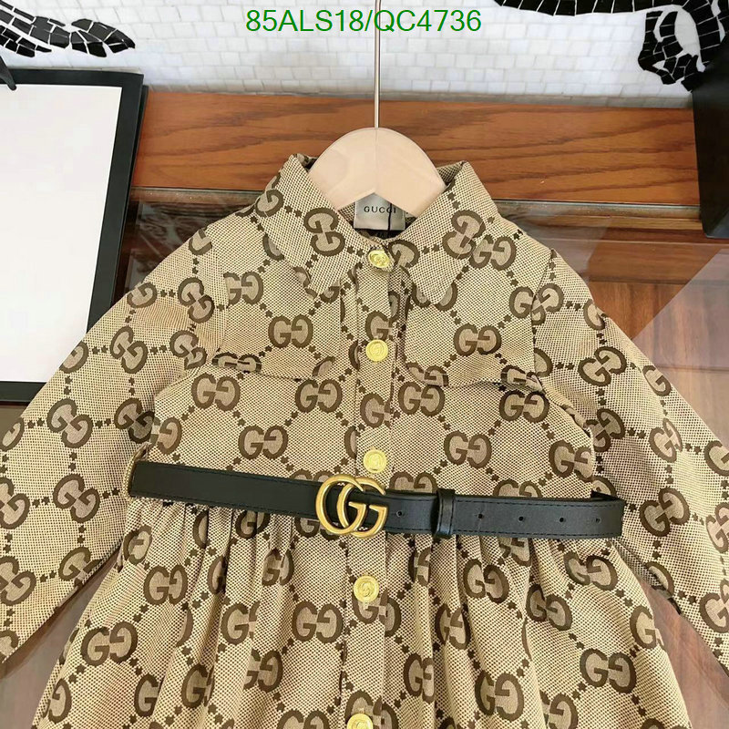 Gucci-Kids clothing Code: QC4736 $: 85USD