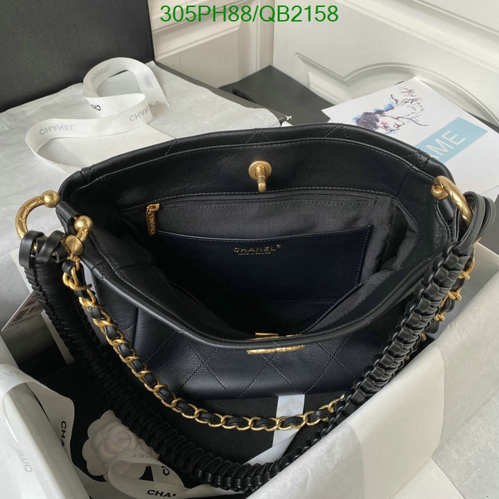 Chanel-Bag-Mirror Quality Code: QB2158 $: 305USD