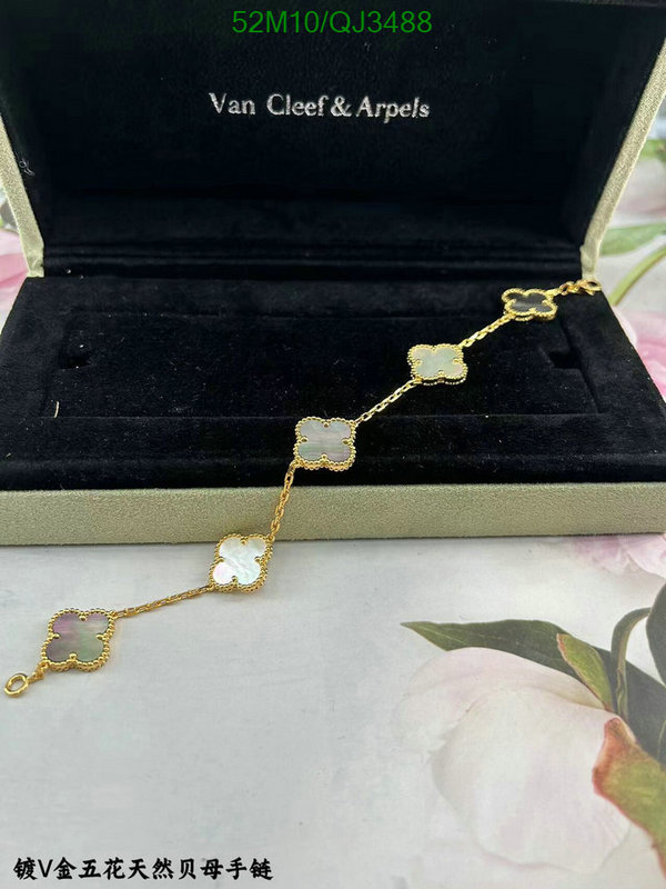 Van Cleef & Arpels-Jewelry Code: QJ3488 $: 52USD