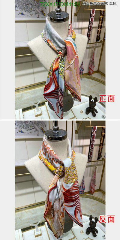 Hermes-Scarf Code: QM4124 $: 72USD