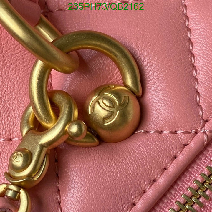 Chanel-Bag-Mirror Quality Code: QB2162 $: 265USD