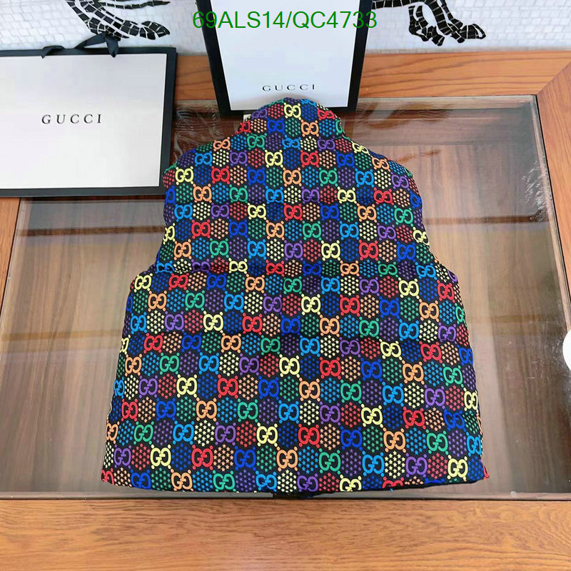 Gucci-Kids clothing Code: QC4733 $: 69USD