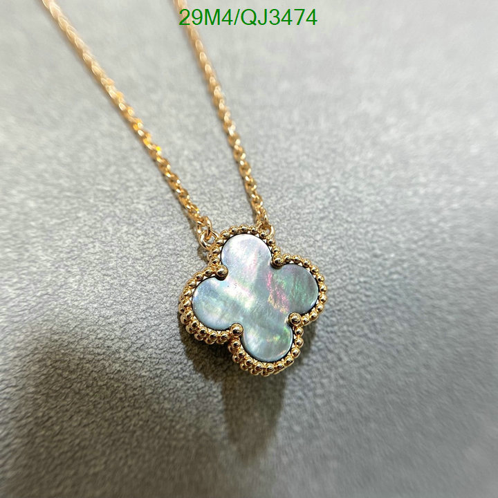 Van Cleef & Arpels-Jewelry Code: QJ3474 $: 29USD