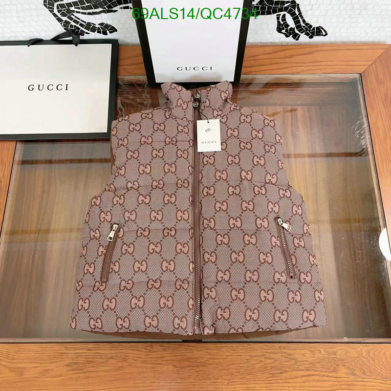 Gucci-Kids clothing Code: QC4734 $: 69USD
