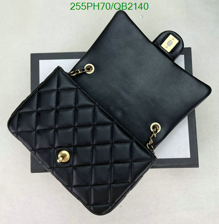 Chanel-Bag-Mirror Quality Code: QB2140 $: 255USD