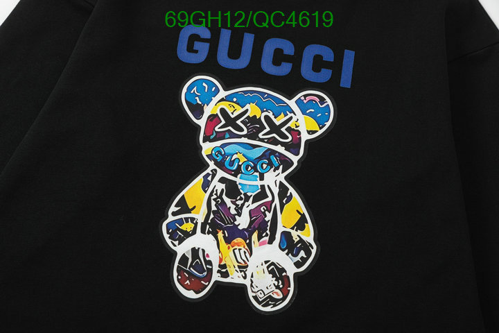 Gucci-Clothing Code: QC4619 $: 69USD