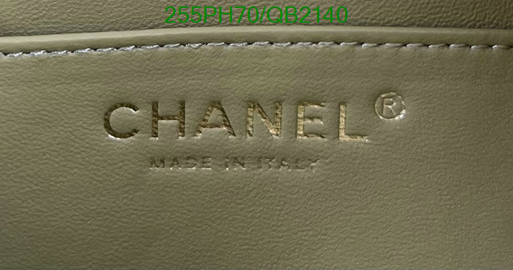 Chanel-Bag-Mirror Quality Code: QB2140 $: 255USD