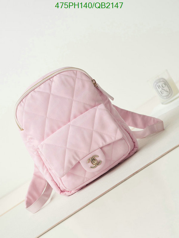 Chanel-Bag-Mirror Quality Code: QB2147 $: 475USD