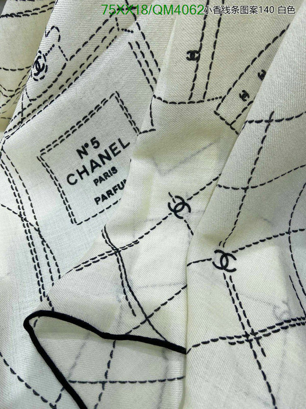 Chanel-Scarf Code: QM4062 $: 75USD