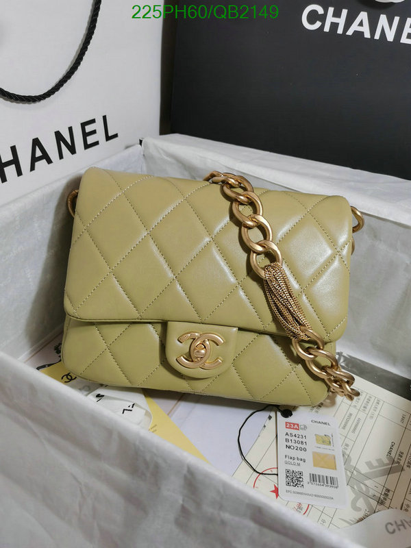 Chanel-Bag-Mirror Quality Code: QB2149 $: 225USD