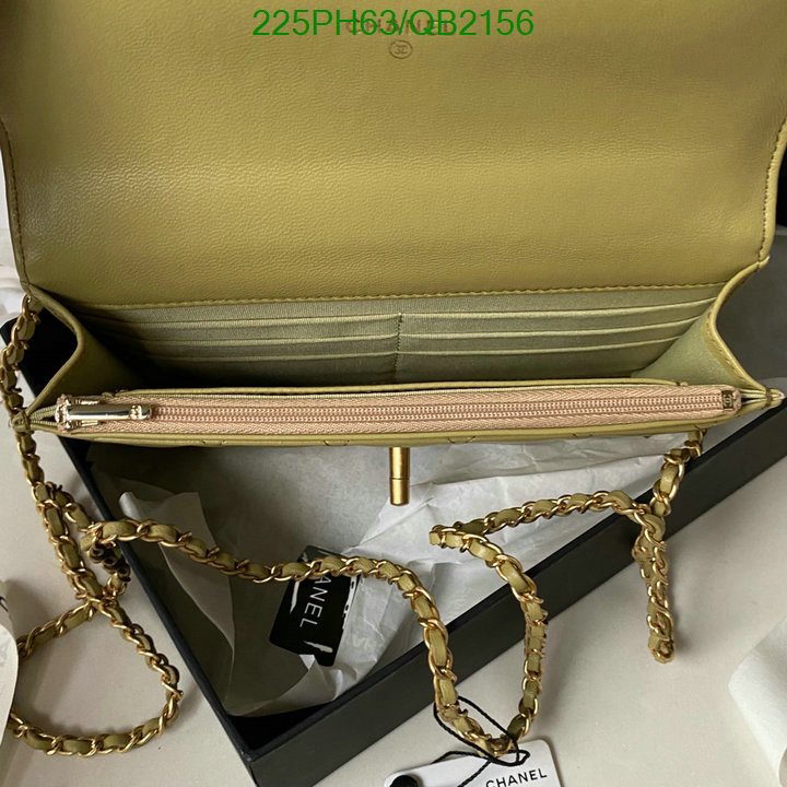 Chanel-Bag-Mirror Quality Code: QB2156 $: 225USD