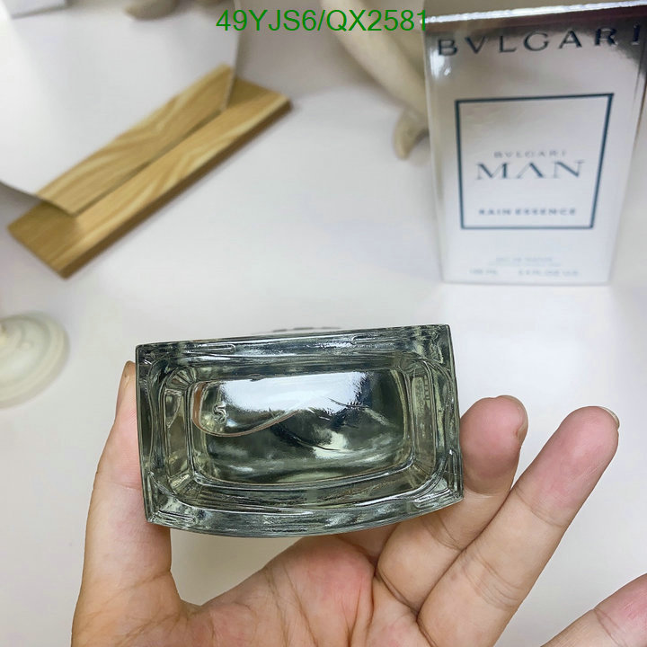 Bvlgari-Perfume Code: QX2581 $: 49USD