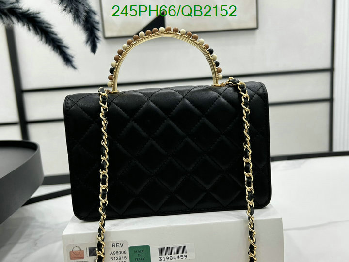 Chanel-Bag-Mirror Quality Code: QB2152 $: 245USD