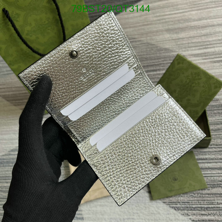 Gucci-Wallet Mirror Quality Code: QT3144 $: 79USD