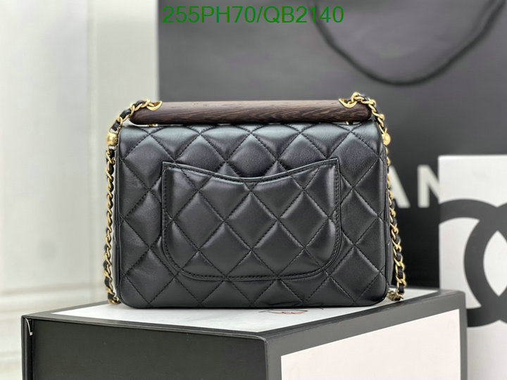 Chanel-Bag-Mirror Quality Code: QB2140 $: 255USD