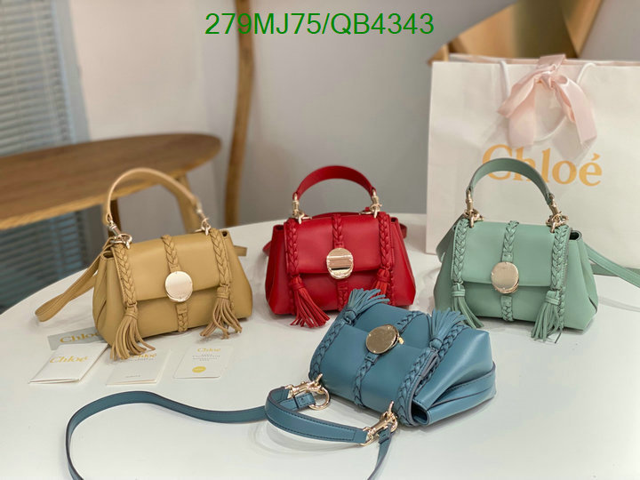 Chlo-Bag-Mirror Quality Code: QB4343 $: 279USD