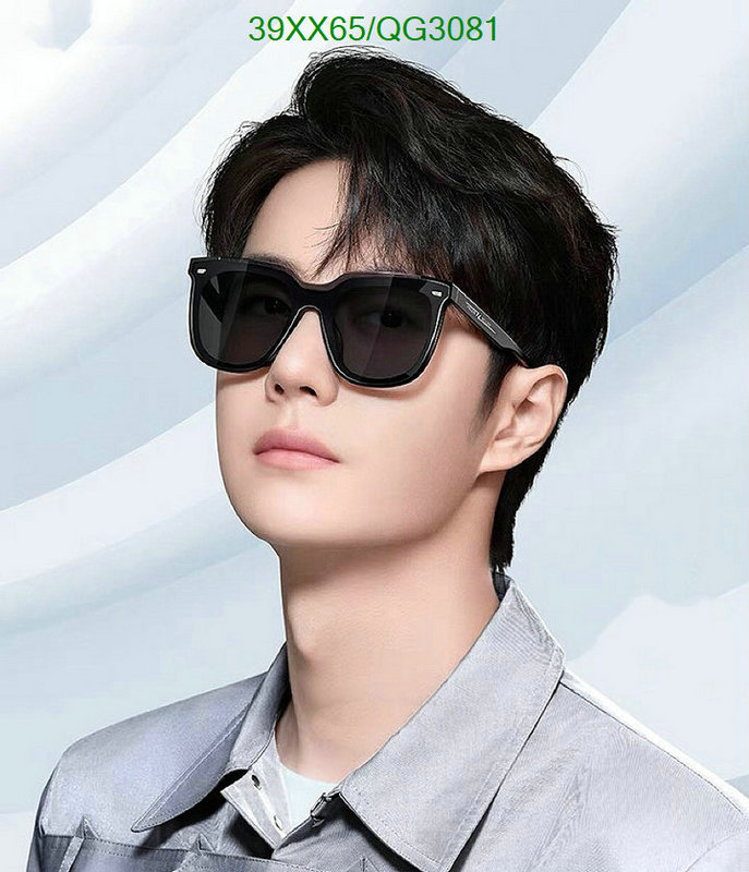 Gucci-Glasses Code: QG3081 $: 39USD