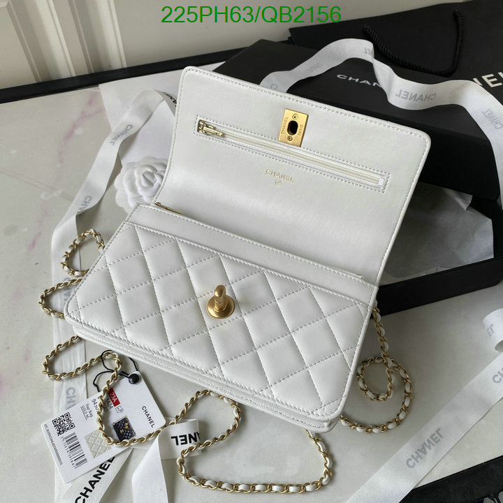 Chanel-Bag-Mirror Quality Code: QB2156 $: 225USD