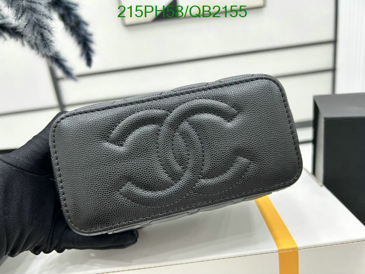 Chanel-Bag-Mirror Quality Code: QB2155 $: 215USD