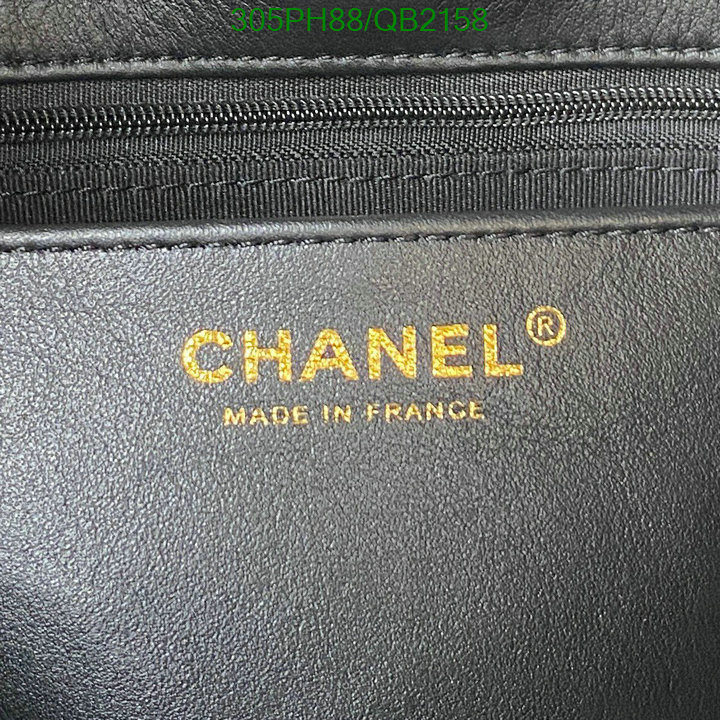 Chanel-Bag-Mirror Quality Code: QB2158 $: 305USD