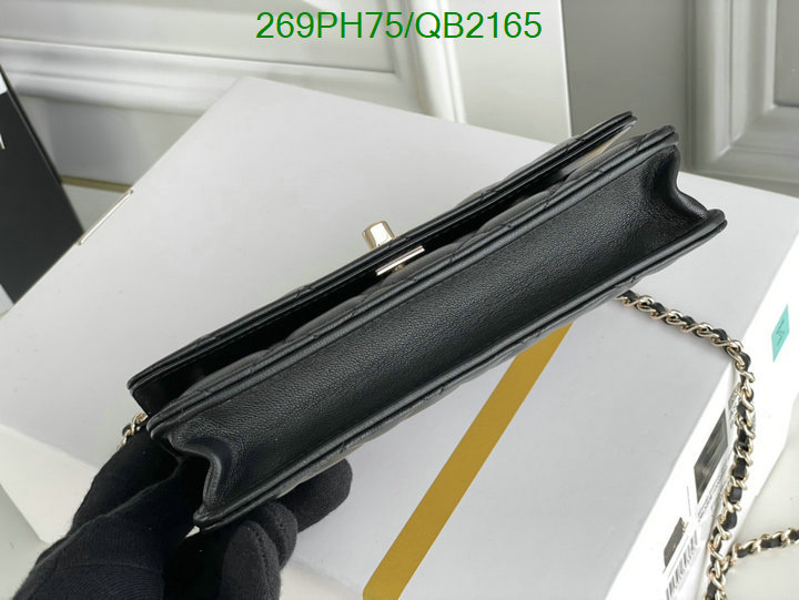 Chanel-Bag-Mirror Quality Code: QB2165 $: 269USD