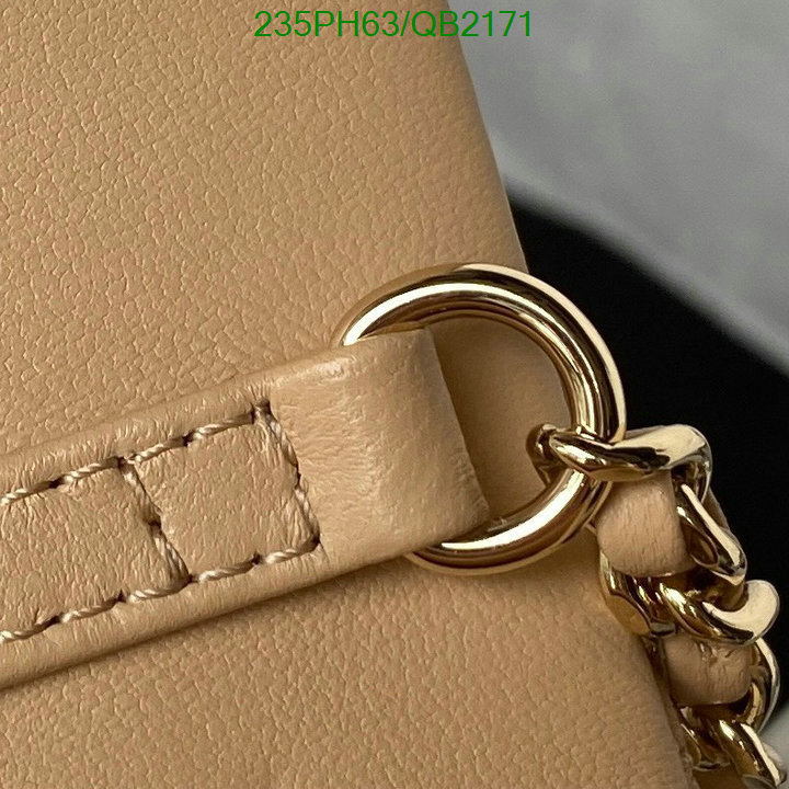 Chanel-Bag-Mirror Quality Code: QB2171 $: 235USD