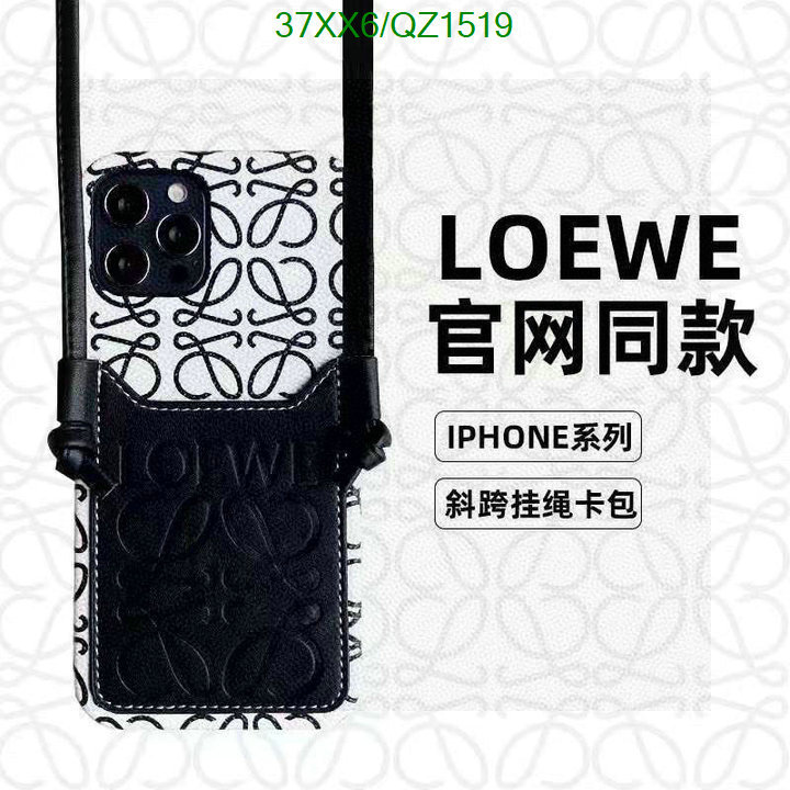 Loewe-Phone Case Code: QZ1519 $: 37USD